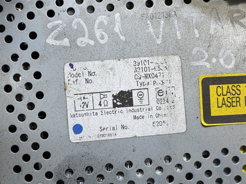 Магнитола, 1000 рублей, Севастополь