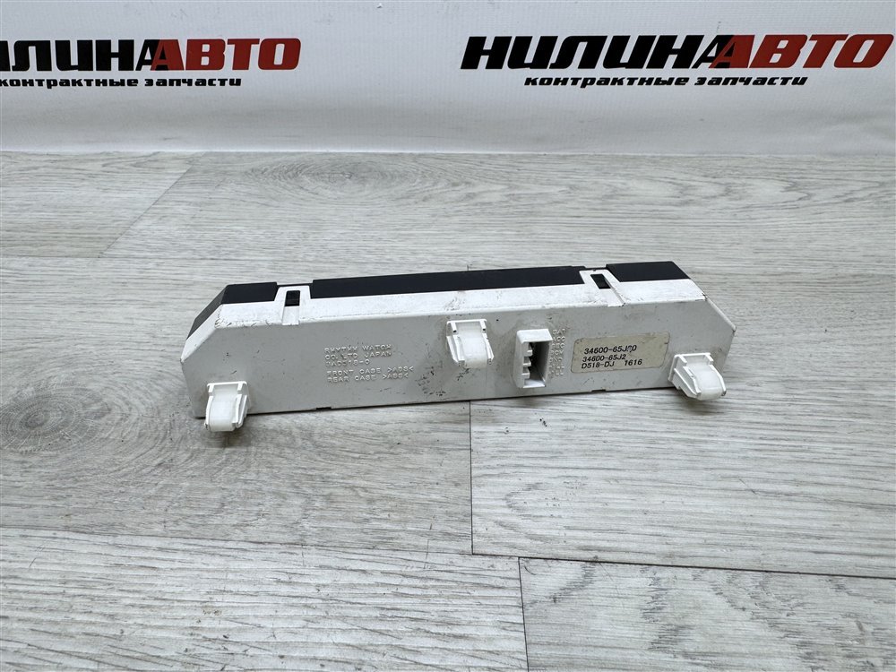 Дисплей информационный, 500 рублей, Севастополь