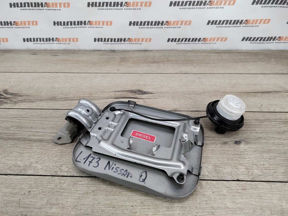 Лючок топливного бака, 1000 рублей, Москва