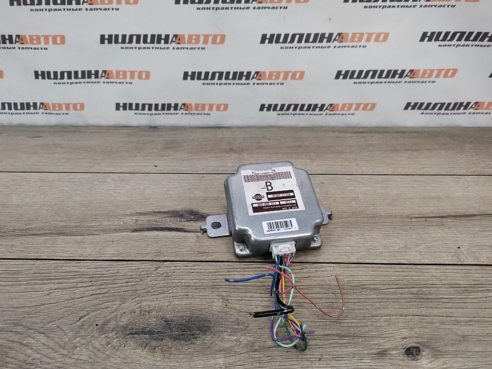 Блок управления полным приводом, 2800 рублей, Москва