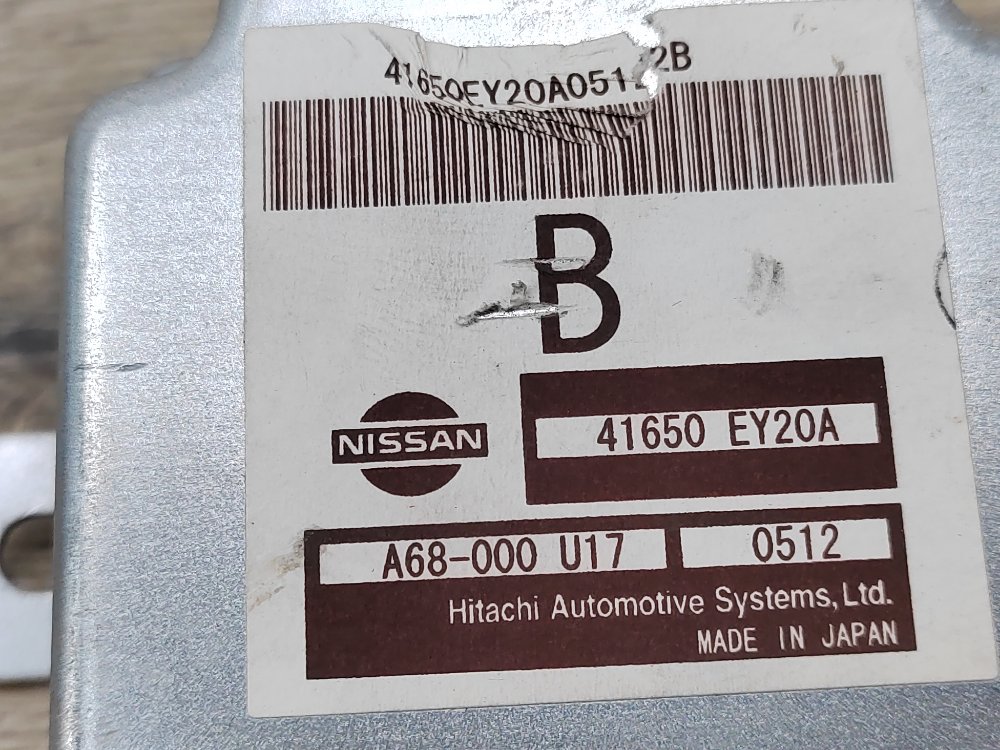 Блок управления полным приводом, 2800 рублей, Москва