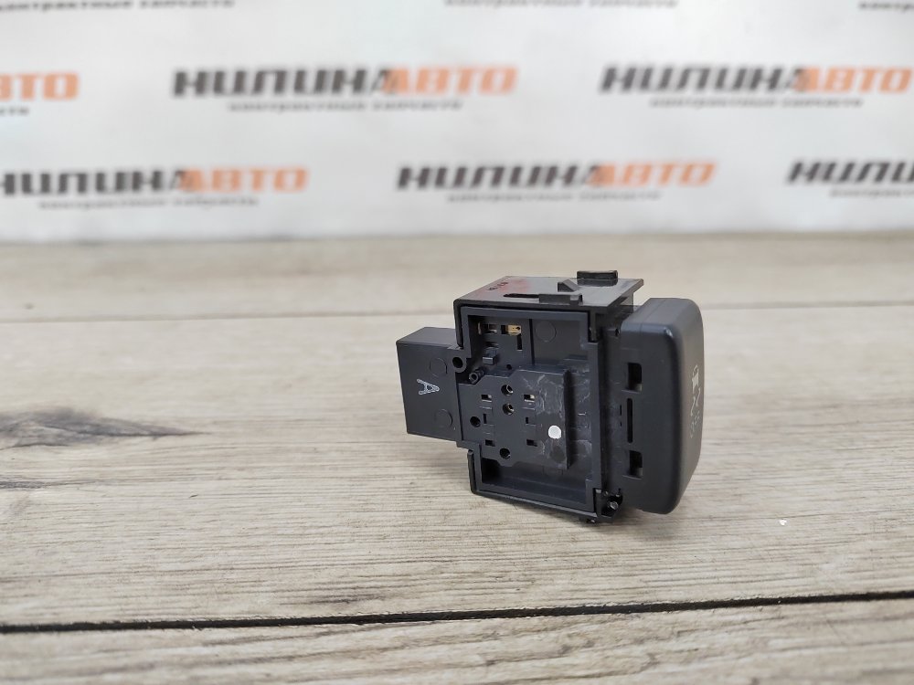 Кнопка антипробуксовочной системы, 500 рублей, Москва