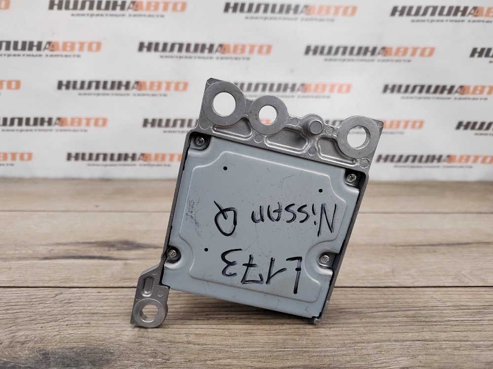 Блок управления SRS, 500 рублей, Москва