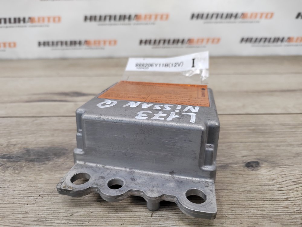 Блок управления SRS, 500 рублей, Москва