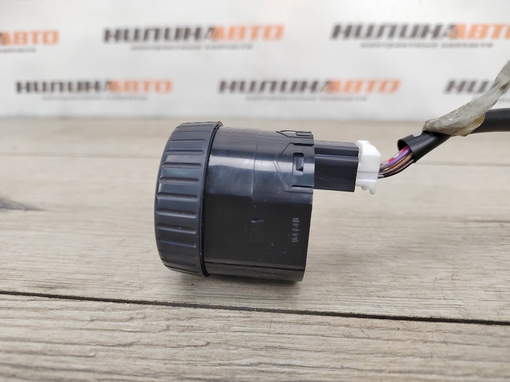 Кнопка включения полного привода, 800 рублей, Москва