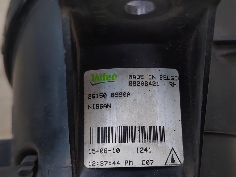 ПТФ, 1800 рублей, Москва