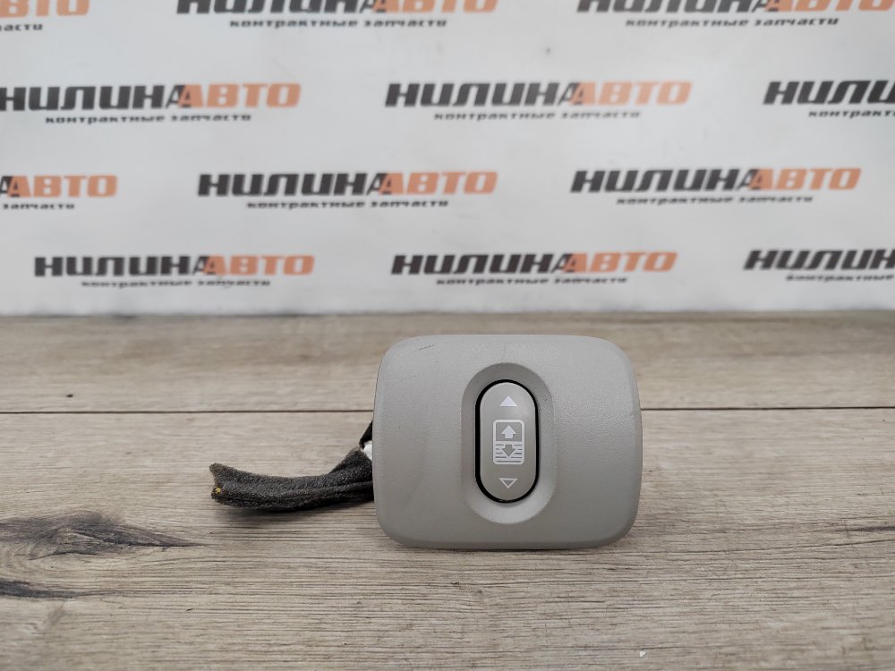 Кнопка, 500 рублей, Москва