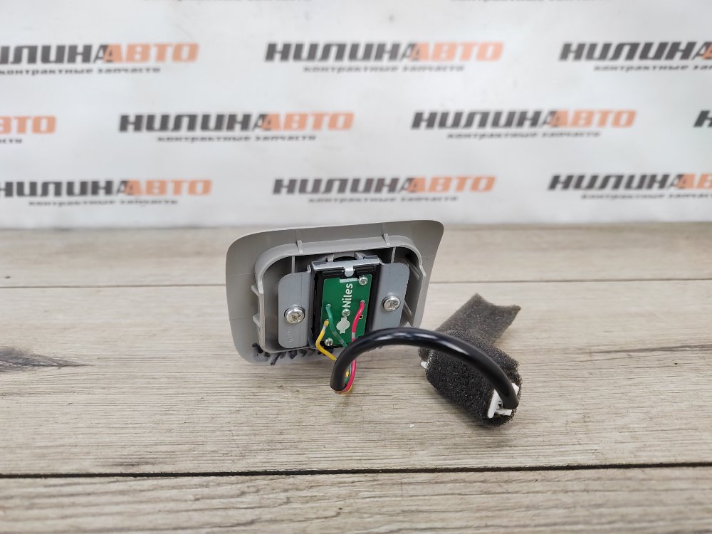 Кнопка, 500 рублей, Москва