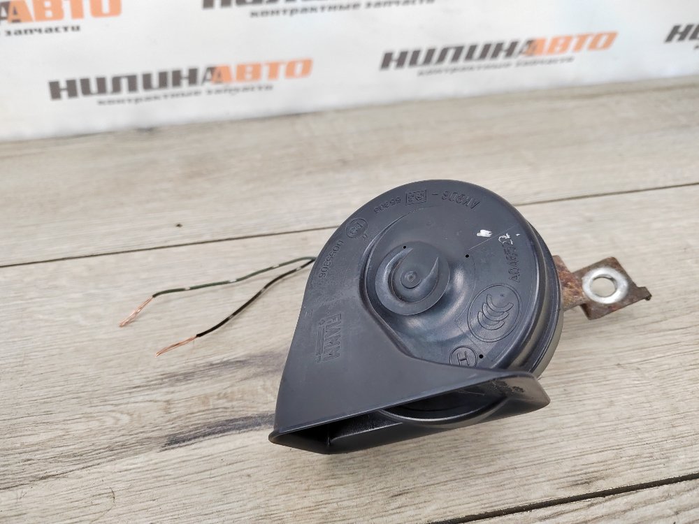 Звуковой сигнал, 700 рублей, Москва