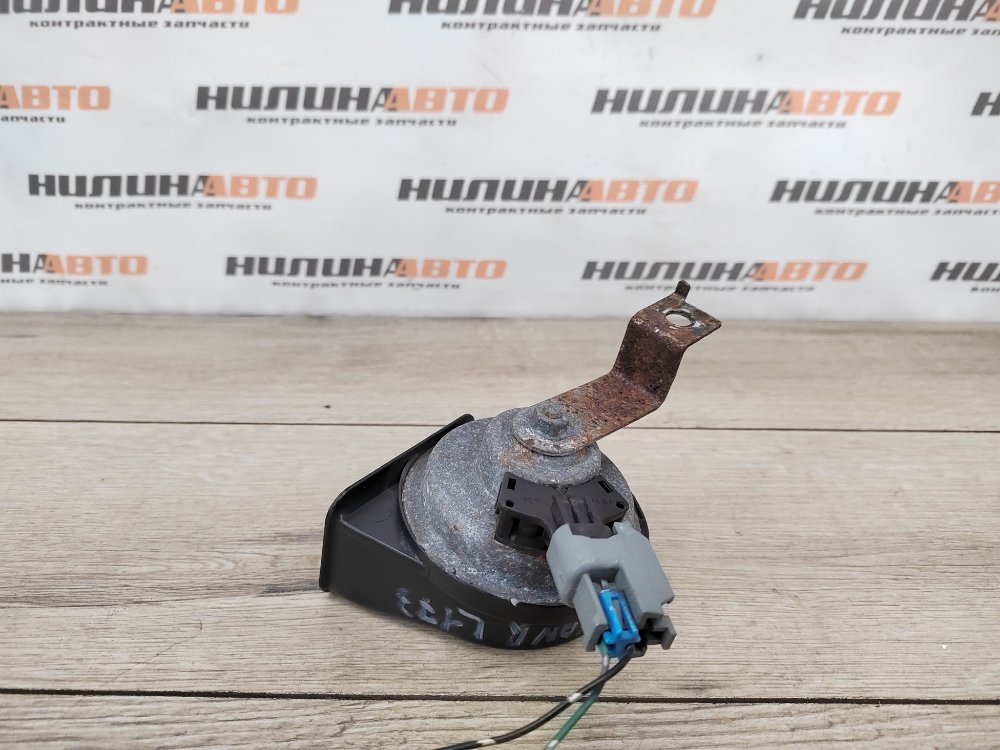 Звуковой сигнал, 700 рублей, Москва