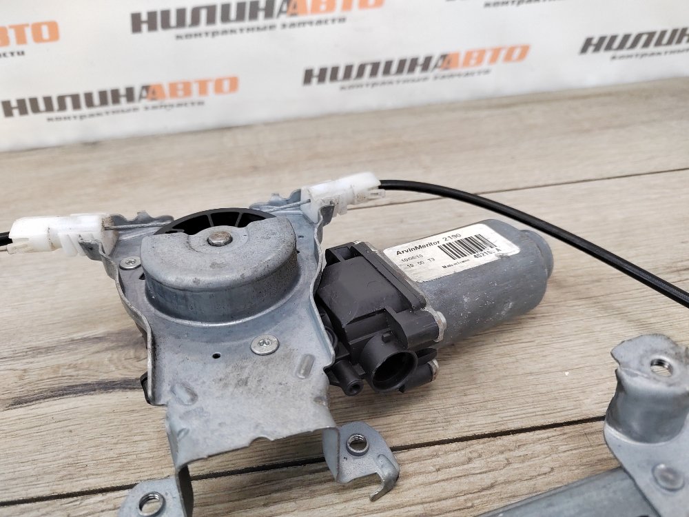 Стеклоподъемник, 900 рублей, Москва