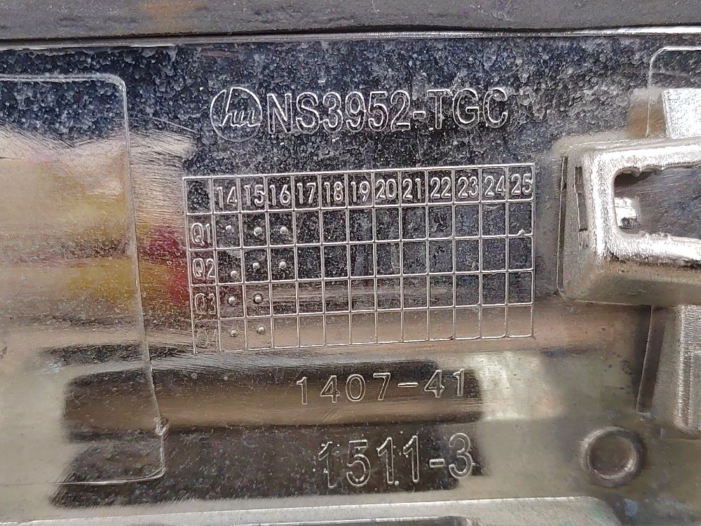Накладка крышки багажника, 1200 рублей, Москва