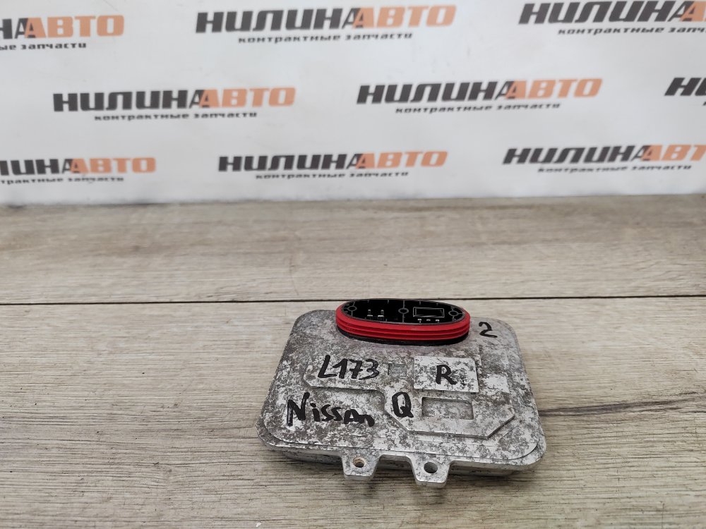 Блок розжига ксенона, 2700 рублей, Москва