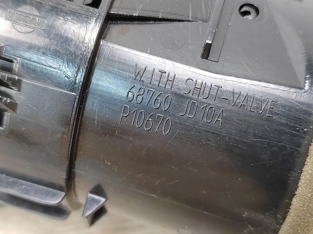 Дефлектор в торпедо, 300 рублей, Москва