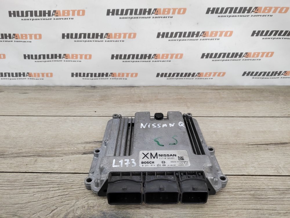 Блок управления двигателем, 7500 рублей, Москва