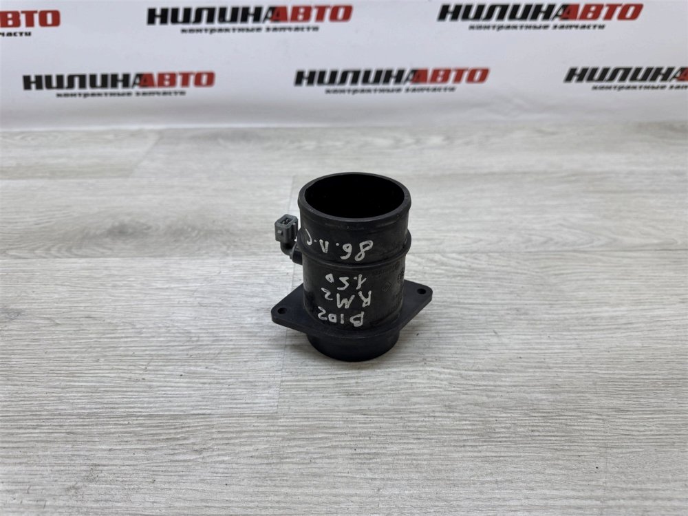 Расходомер, 1000 рублей, Севастополь