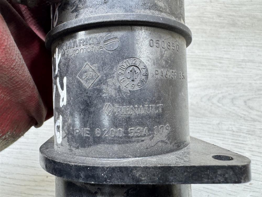 Расходомер, 1000 рублей, Севастополь