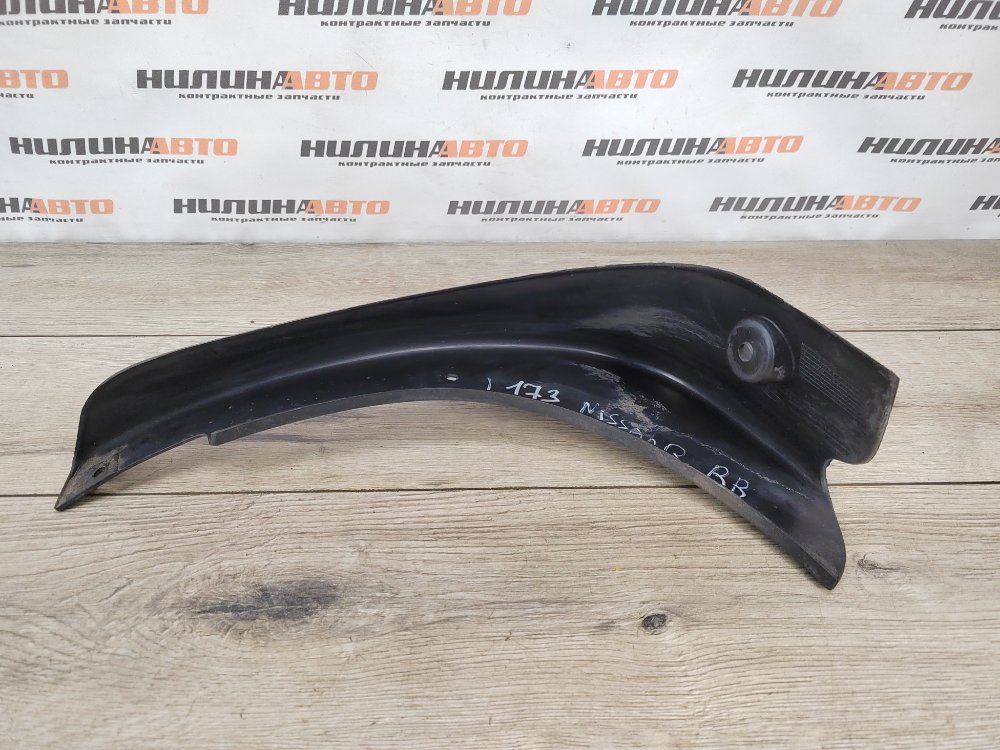 Брызговик, 500 рублей, Москва