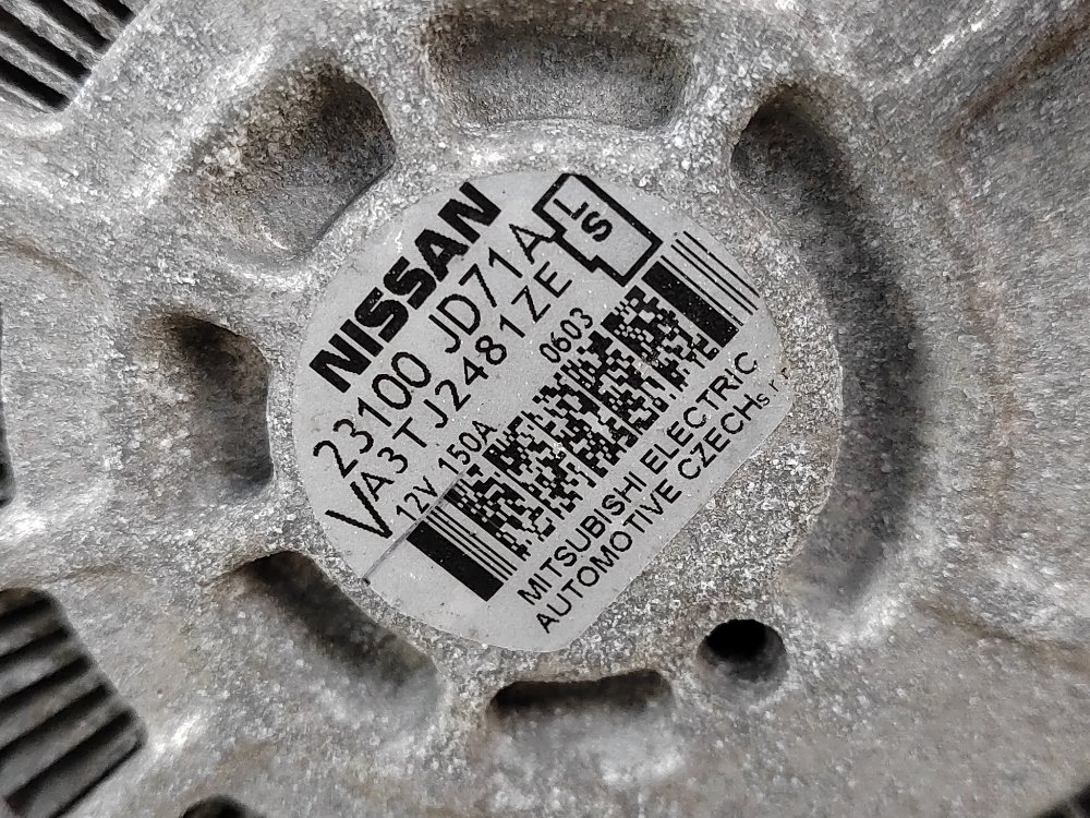 Генератор, 6000 рублей, Москва