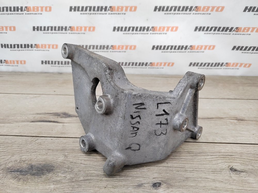 Кронштейн, 500 рублей, Москва