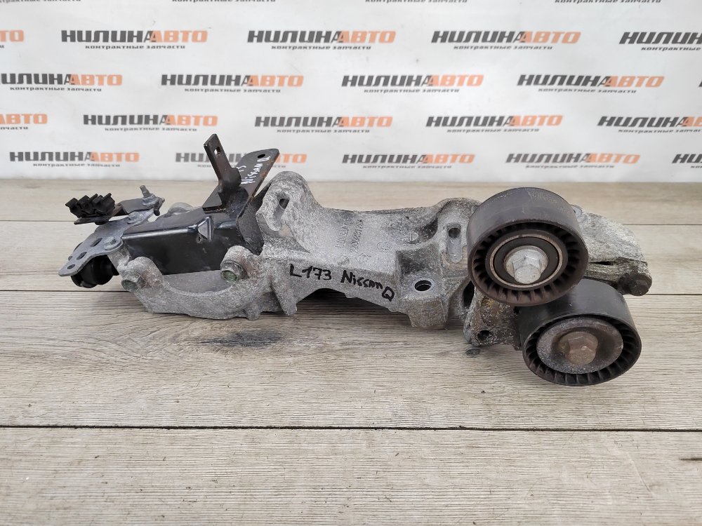 Кронштейн генератора, 1000 рублей, Москва