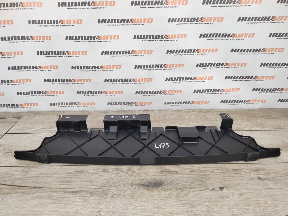 Пыльник бампера, 600 рублей, Москва