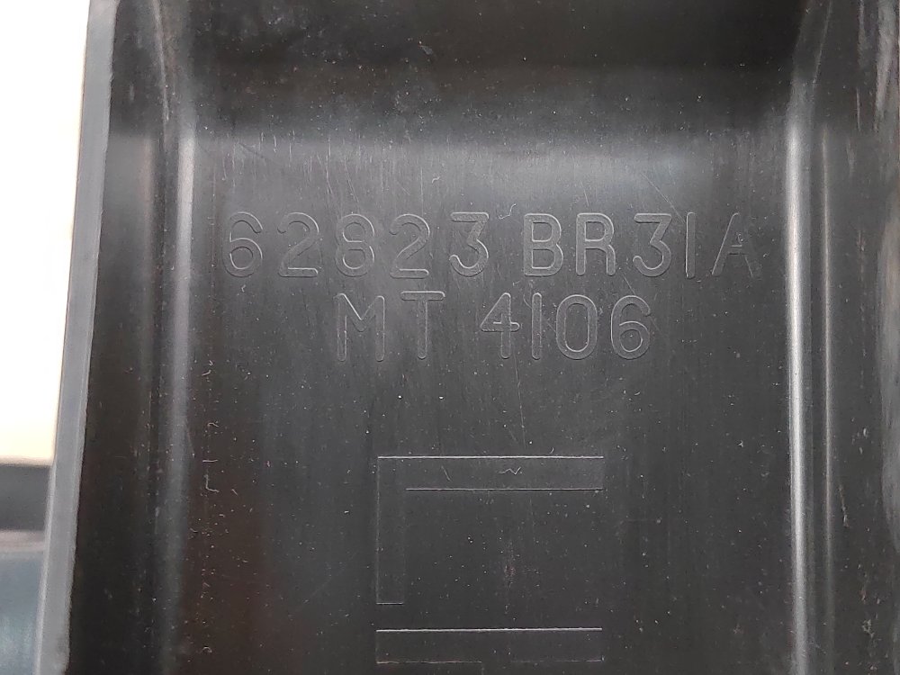 Дефлектор радиатора, 500 рублей, Москва