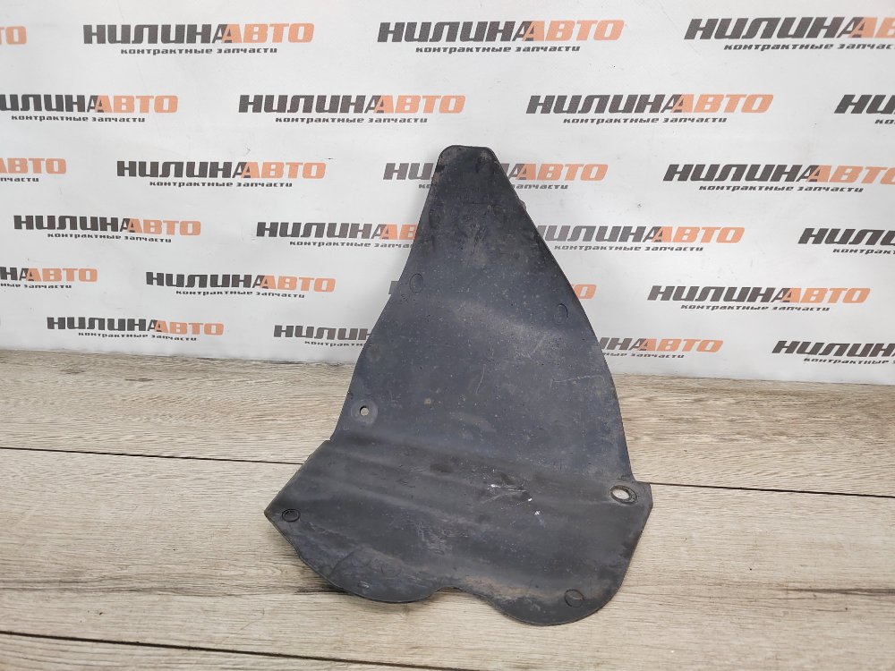 Подкрылок, 500 рублей, Москва