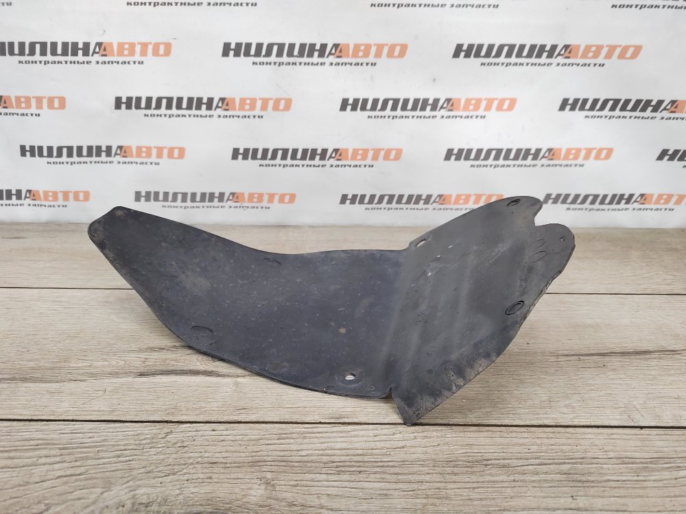 Подкрылок, 500 рублей, Москва