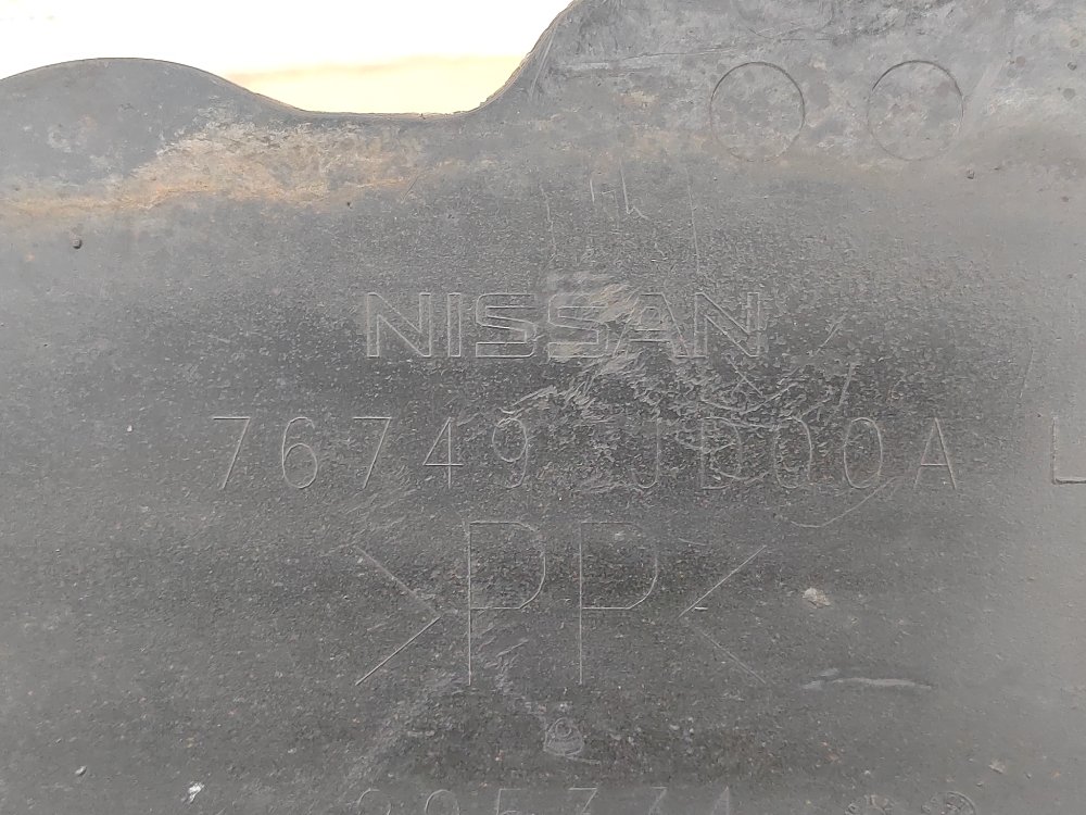 Подкрылок, 500 рублей, Москва