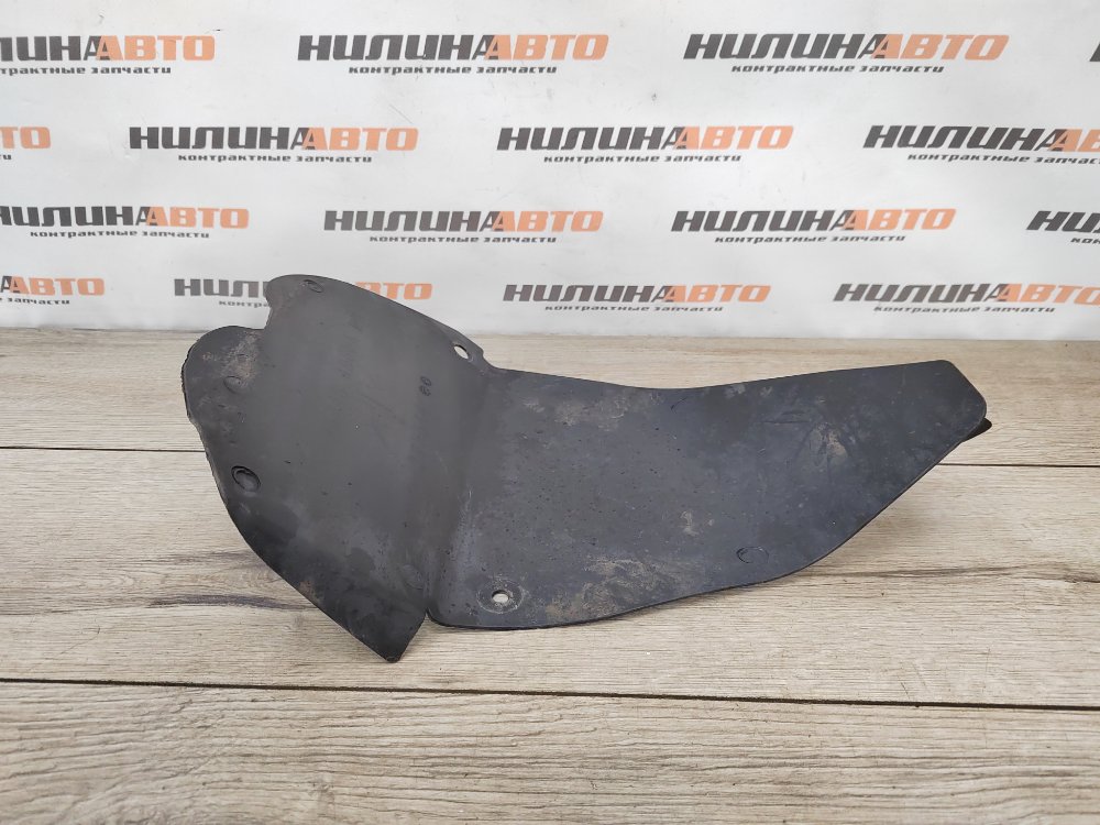 Подкрылок, 500 рублей, Москва