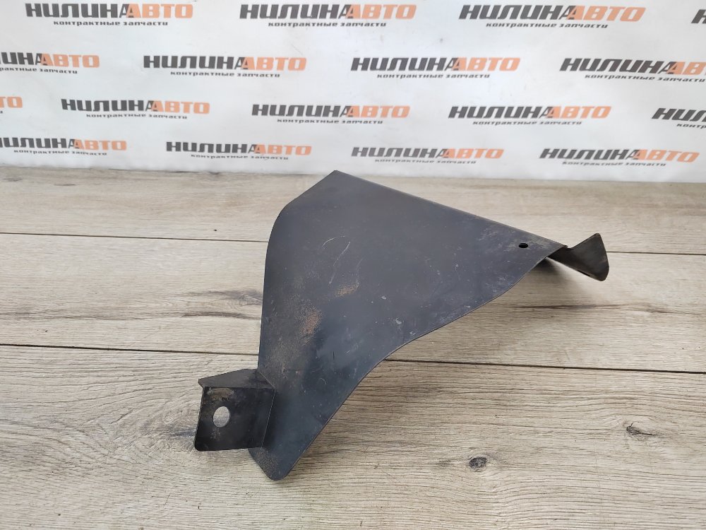 Подкрылок, 500 рублей, Москва