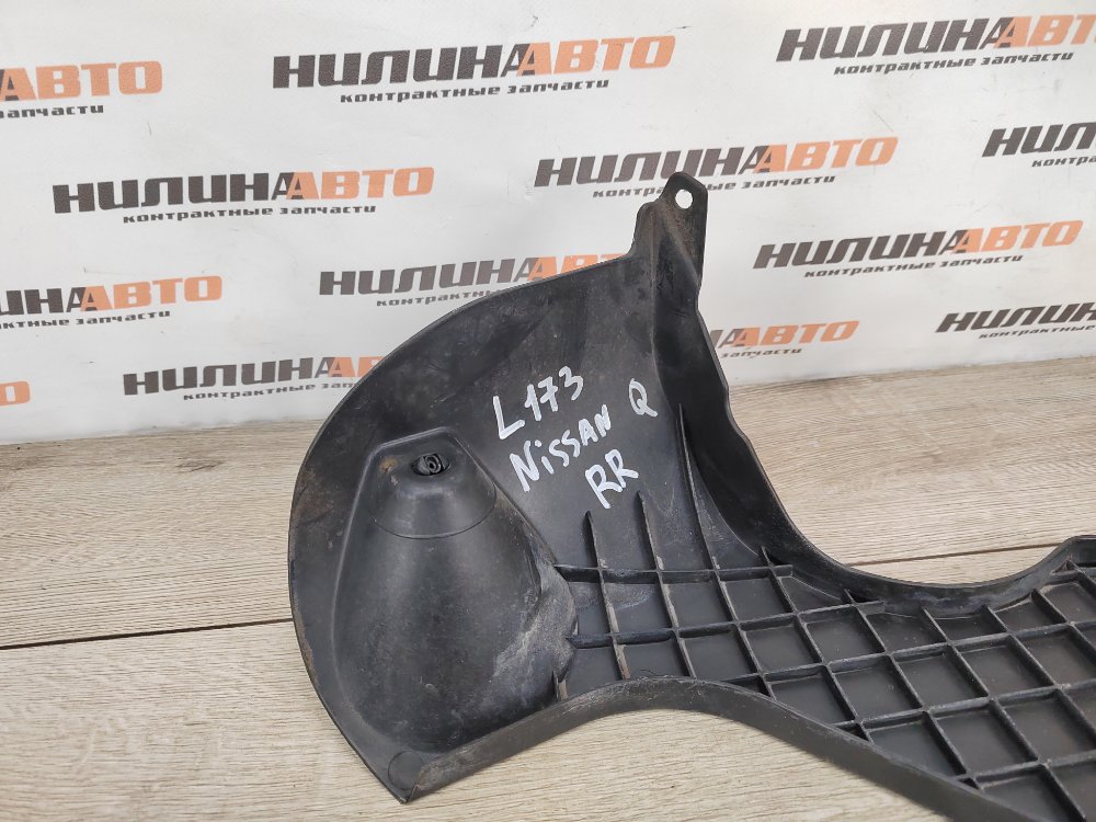 Пыльник бампера, 1100 рублей, Москва