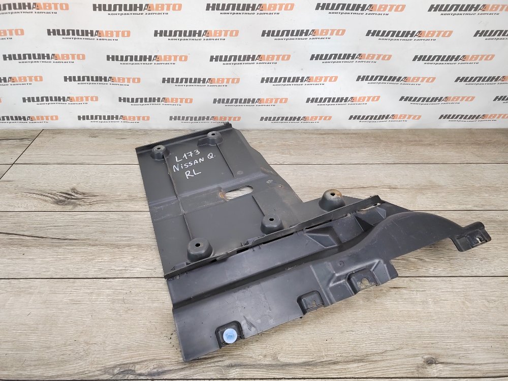 Защита днища пыльник, 1200 рублей, Москва