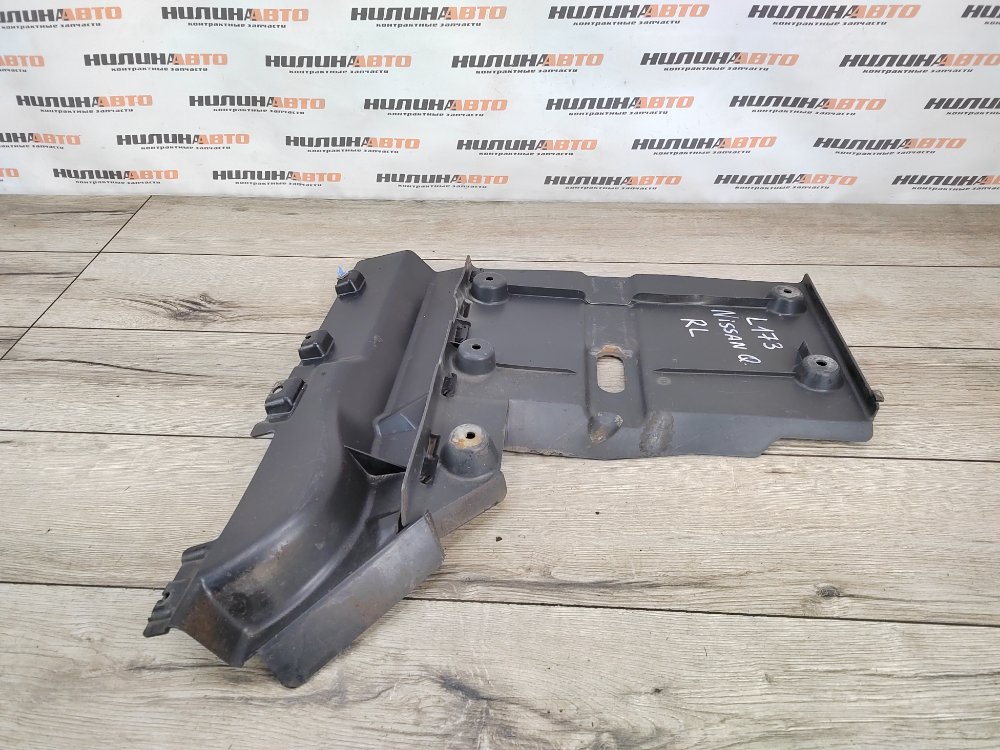 Защита днища пыльник, 1200 рублей, Москва