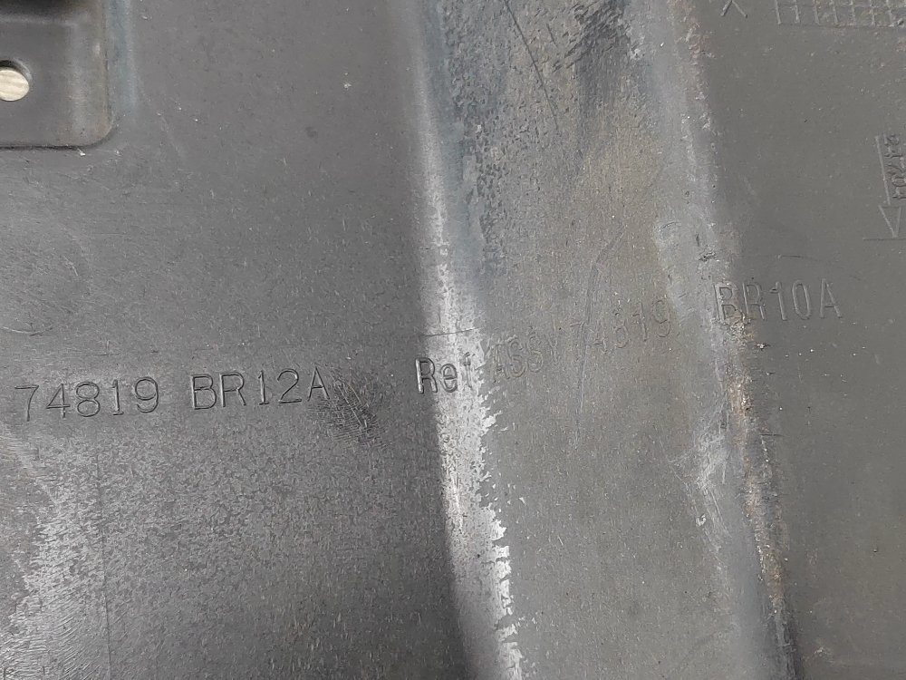 Защита днища пыльник, 1200 рублей, Москва