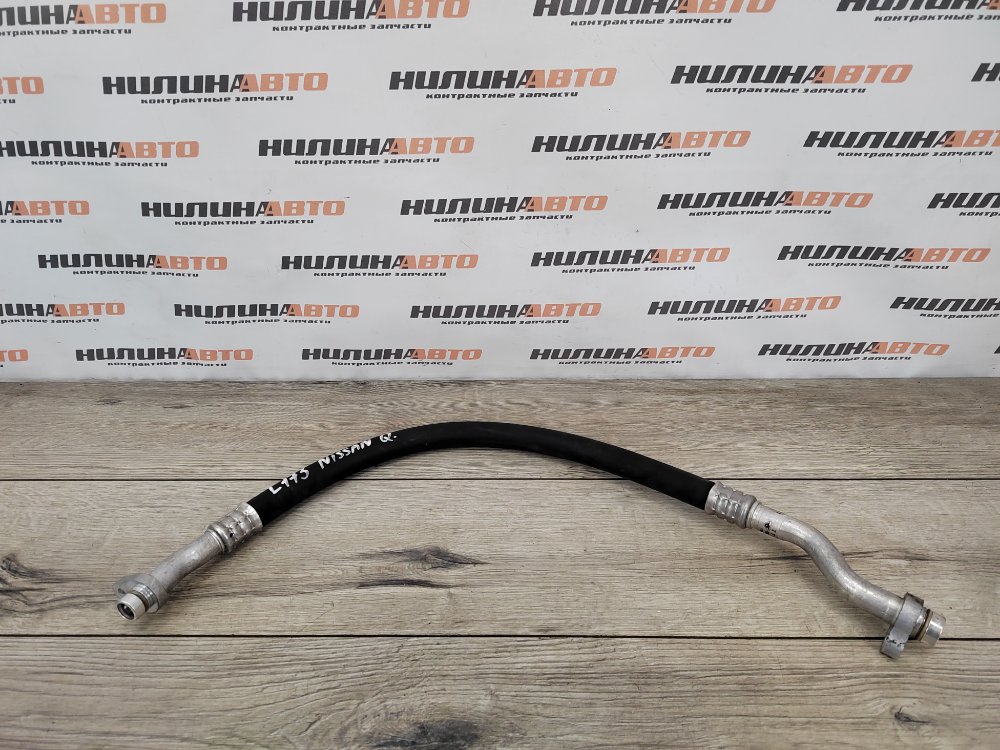 Трубка кондиционера, 1000 рублей, Москва