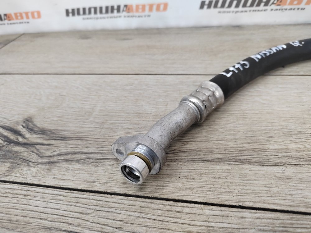 Трубка кондиционера, 1000 рублей, Москва