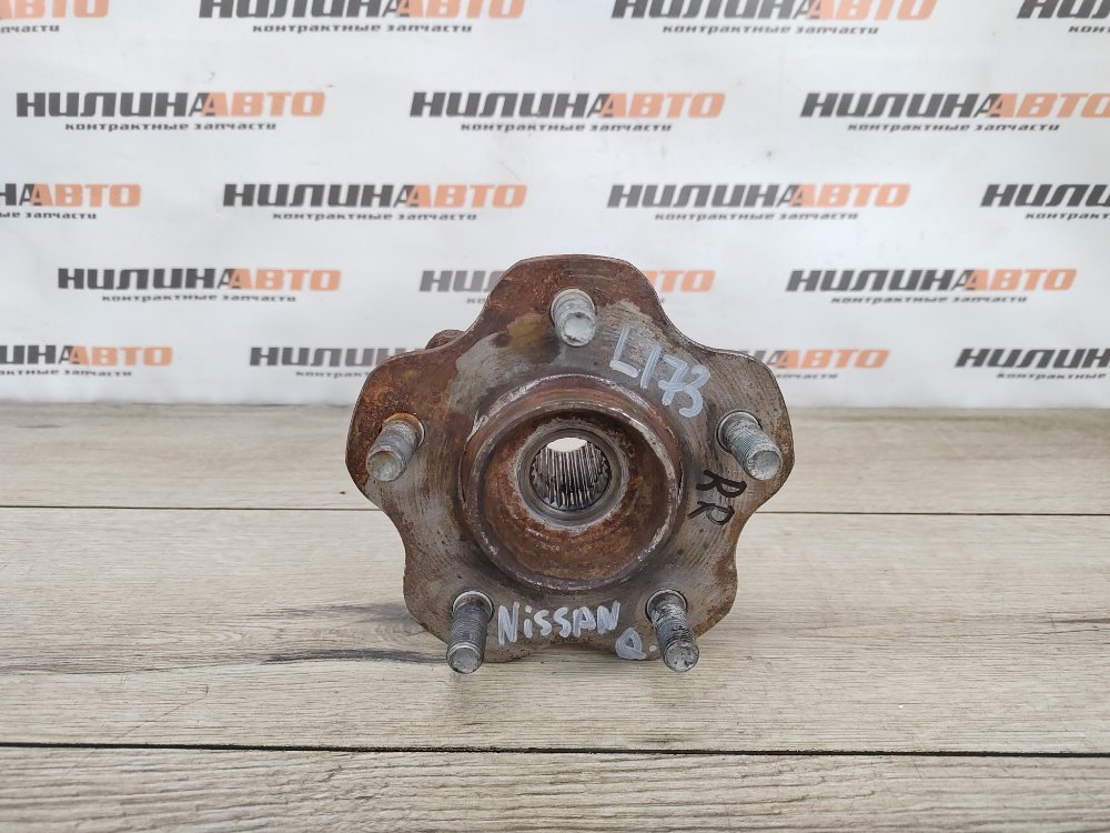 Ступица, 900 рублей, Москва