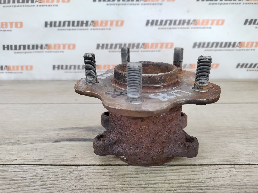 Ступица, 900 рублей, Москва