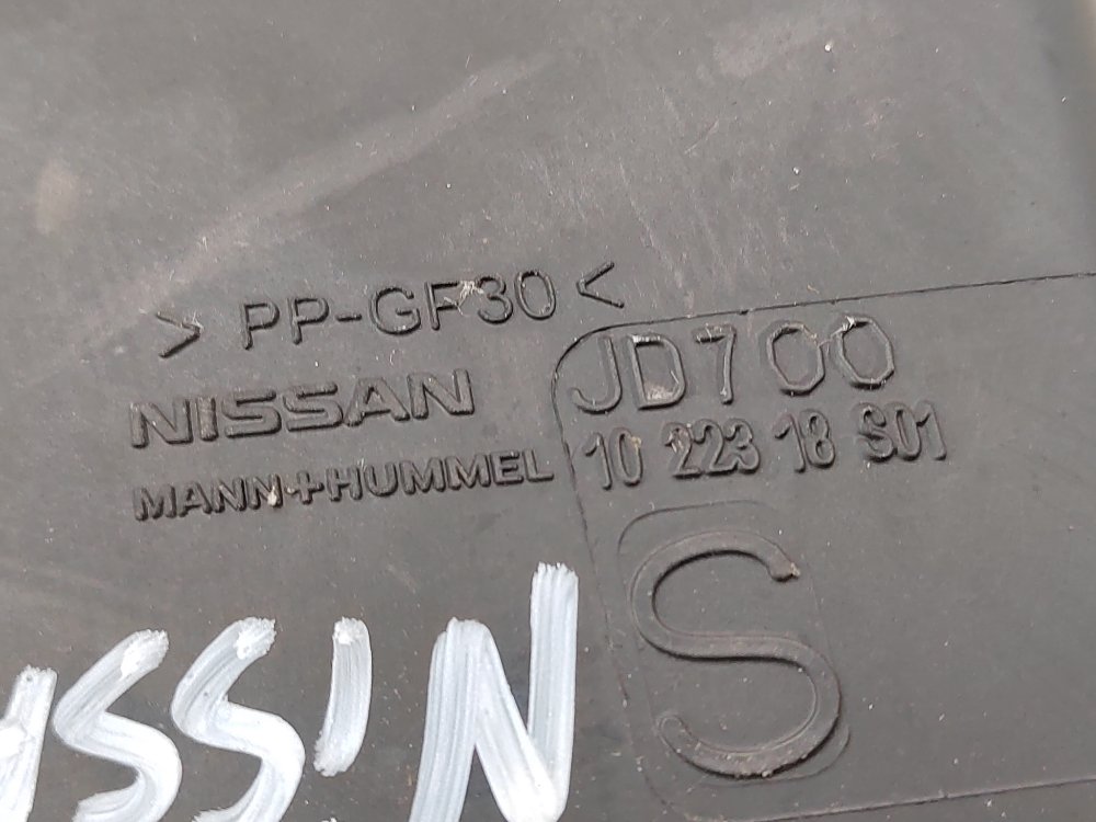 Корпус воздушного фильтра, 1400 рублей, Москва