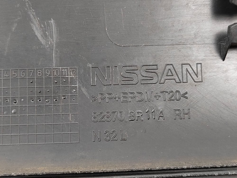 Молдинг двери, 1500 рублей, Москва