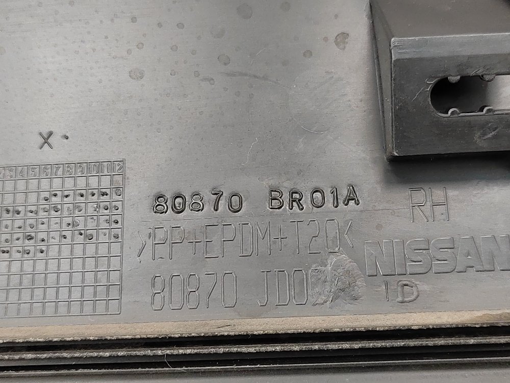 Молдинг двери, 1450 рублей, Москва