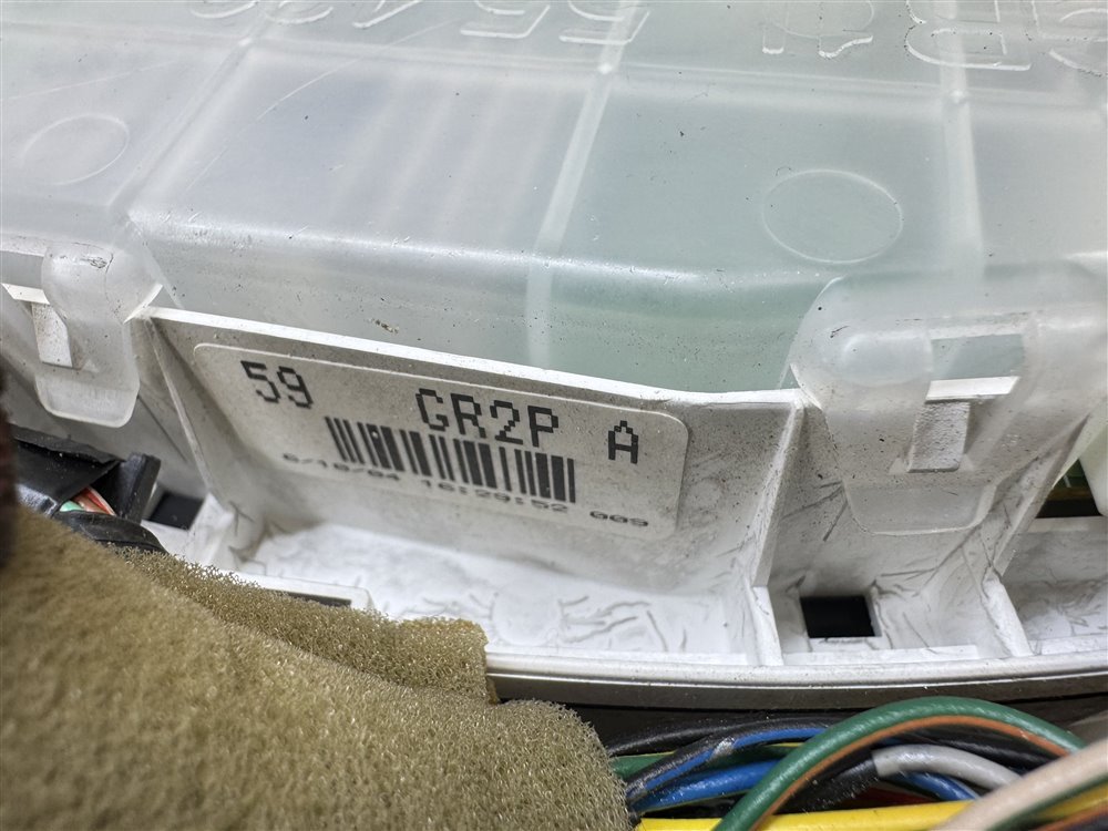 Панель приборов, 2000 рублей, Севастополь