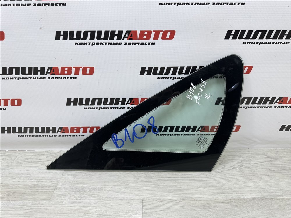 Стекло глухое кузова, 800 рублей, Севастополь