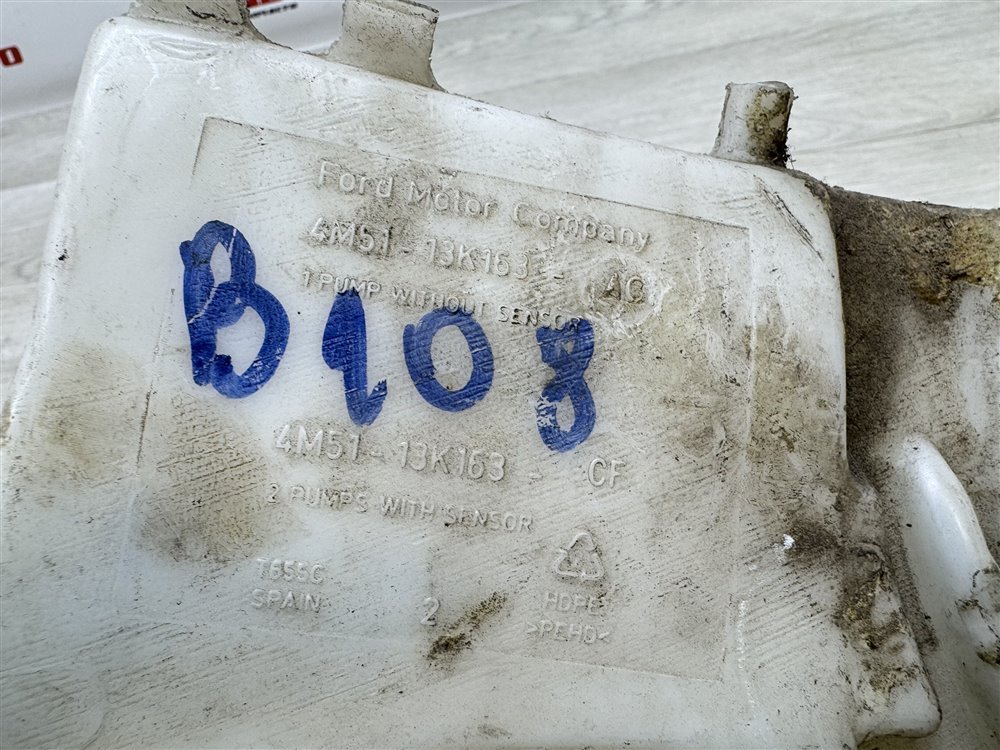 Бачок омывателя, 500 рублей, Севастополь