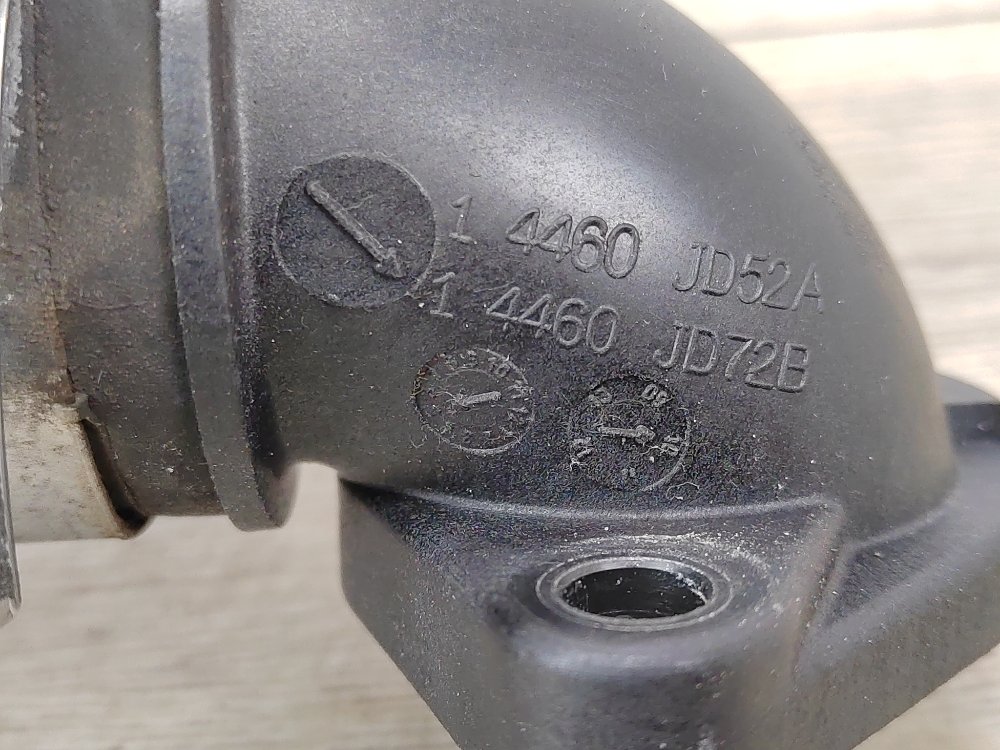 Патрубок интеркулера, 1400 рублей, Москва