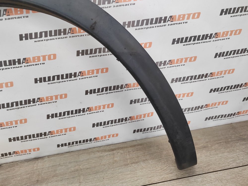 Накладка арки крыла молдинг, 1400 рублей, Москва