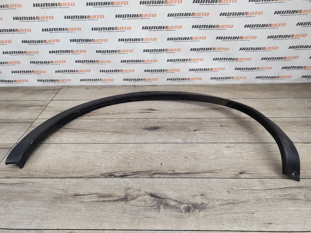 Накладка арки крыла молдинг, 1400 рублей, Москва