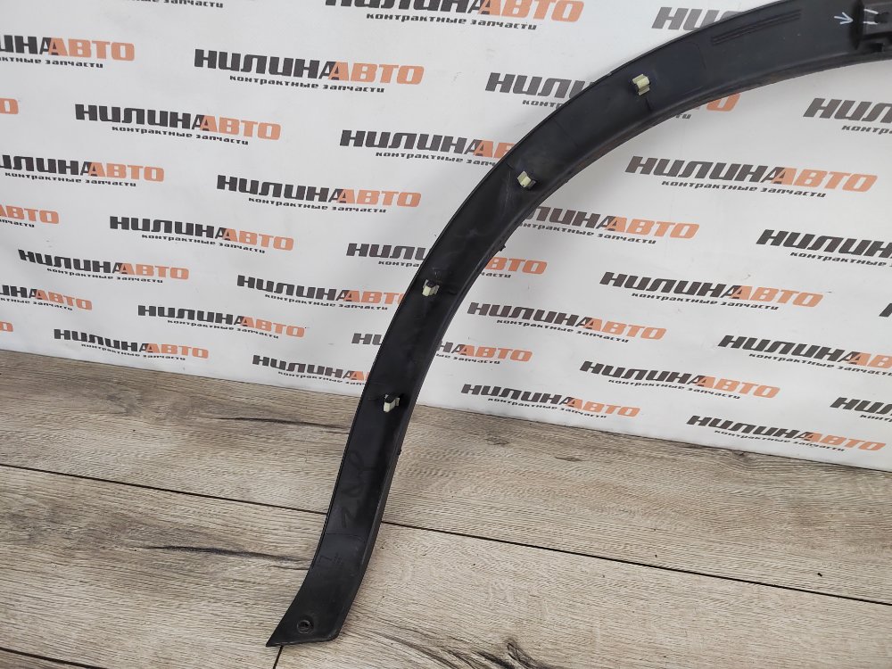 Накладка арки крыла молдинг, 1400 рублей, Москва